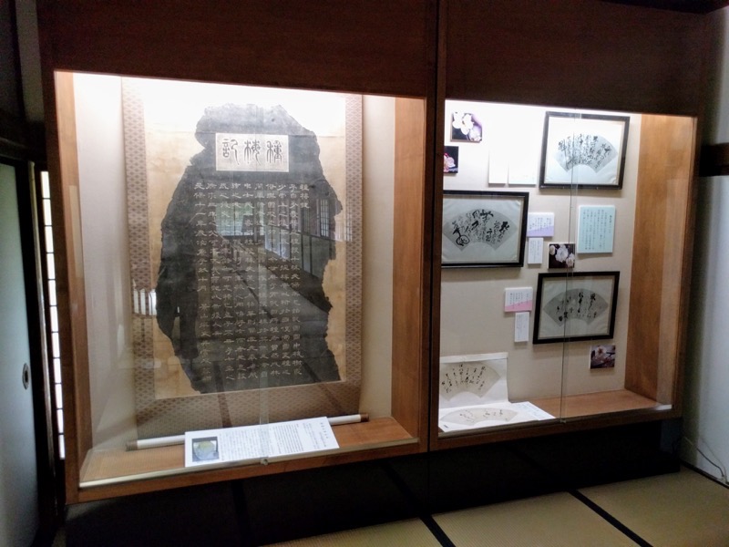 31資料展示.jpg 31資料展示
