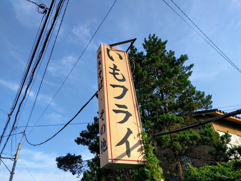 02看板.jpg 02看板