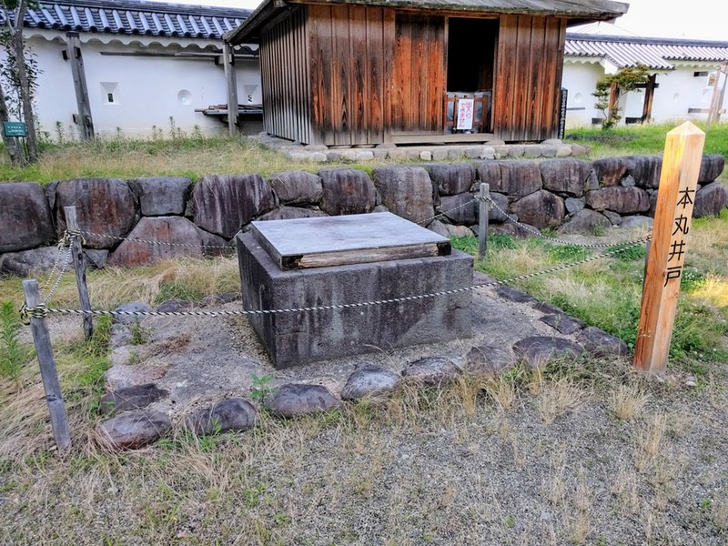 07本丸井戸