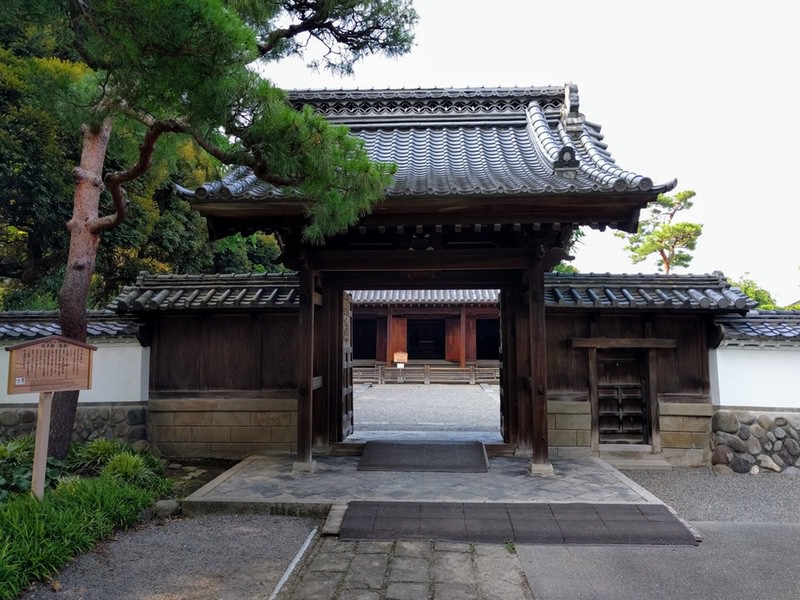 ハローキティ 栃木限定 史跡足利学校 栃木県足利市日本最古の総合大学 激レア ご当地キティ 栃木限定 史跡 足利学校 根付 3種セット レア