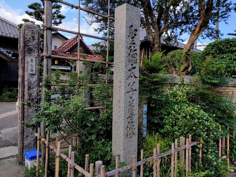 02専念寺1.jpg 02専念寺1