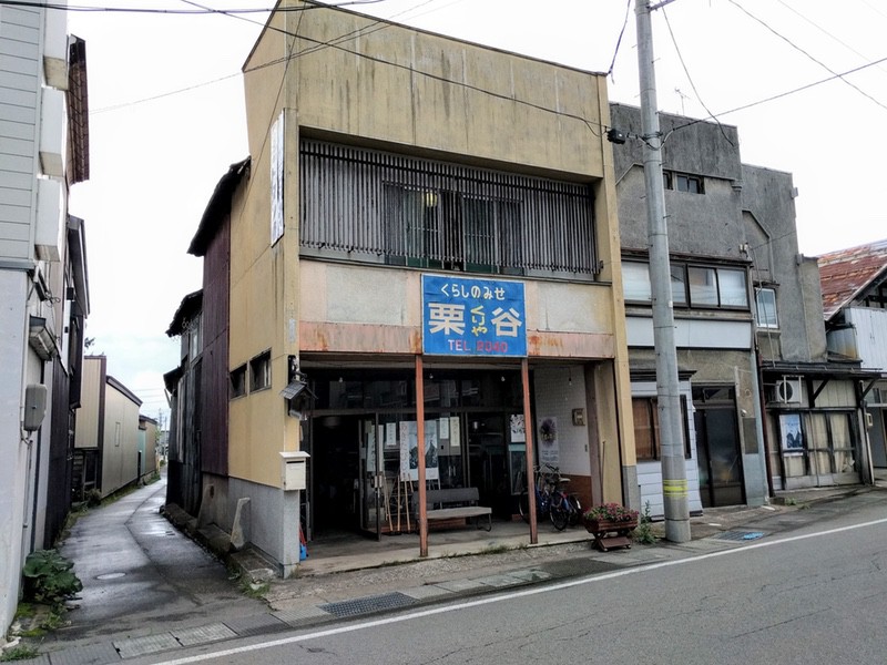 増田の街並み03伝統的建造物
