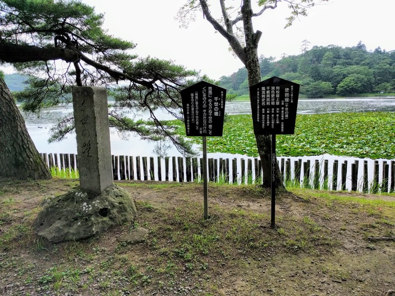 27千世の堤.jpg 27千世の堤