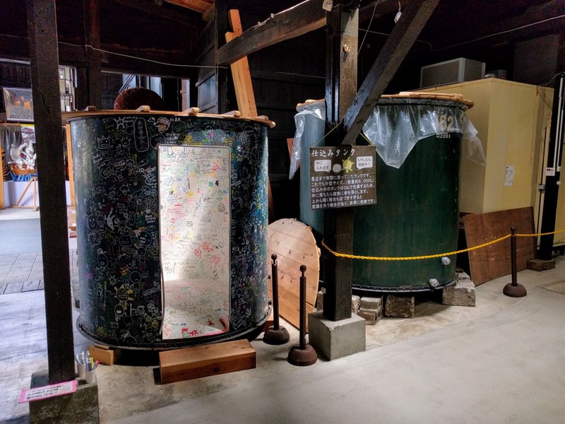 07仕込タンク