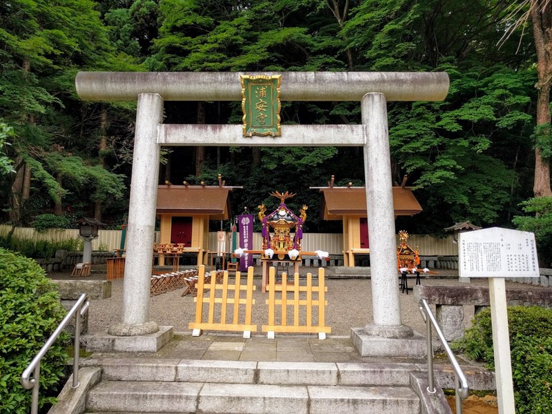 14浦安宮.jpg 14浦安宮