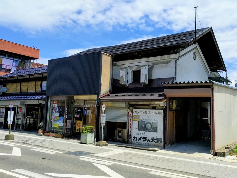 カメラの大野.jpg カメラの大野
