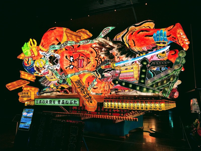 28三井寺合戦 新田四天王大暴れ