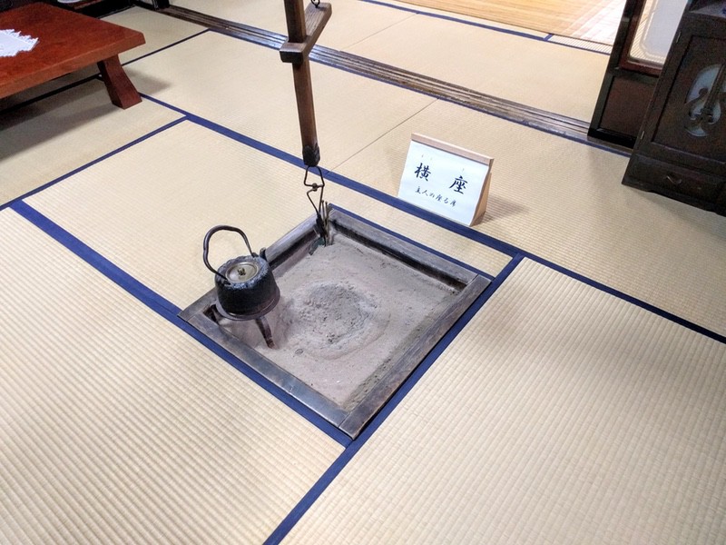 11横座.jpg 11横座