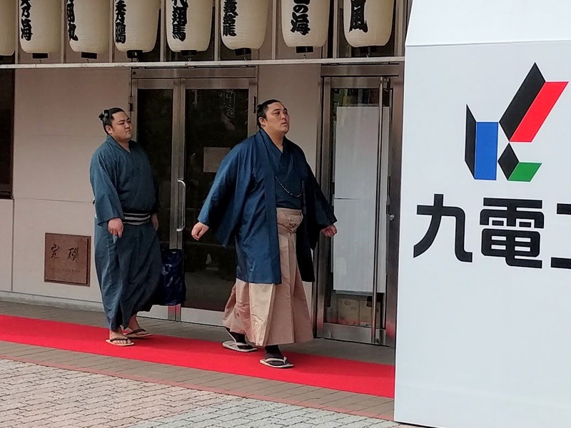 会場入り2016 16隠岐の海