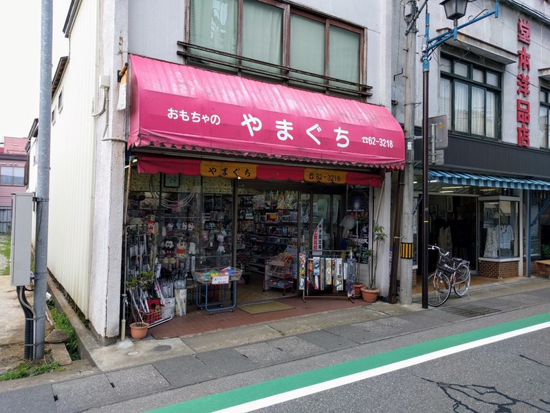 10花火通り商店街.jpg 10花火通り商店街