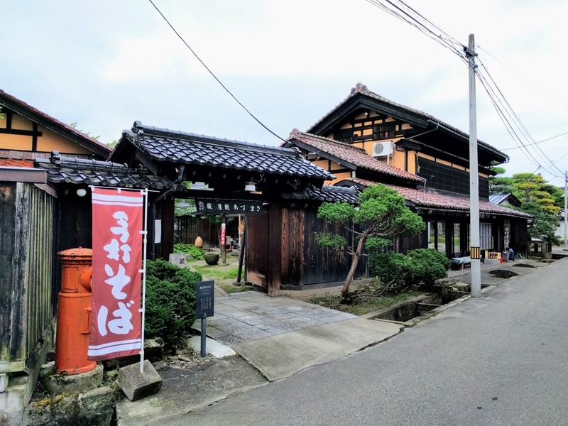 蔵屋敷あづまさ1.jpg 蔵屋敷あづまさ1