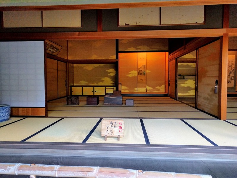 28奥座敷