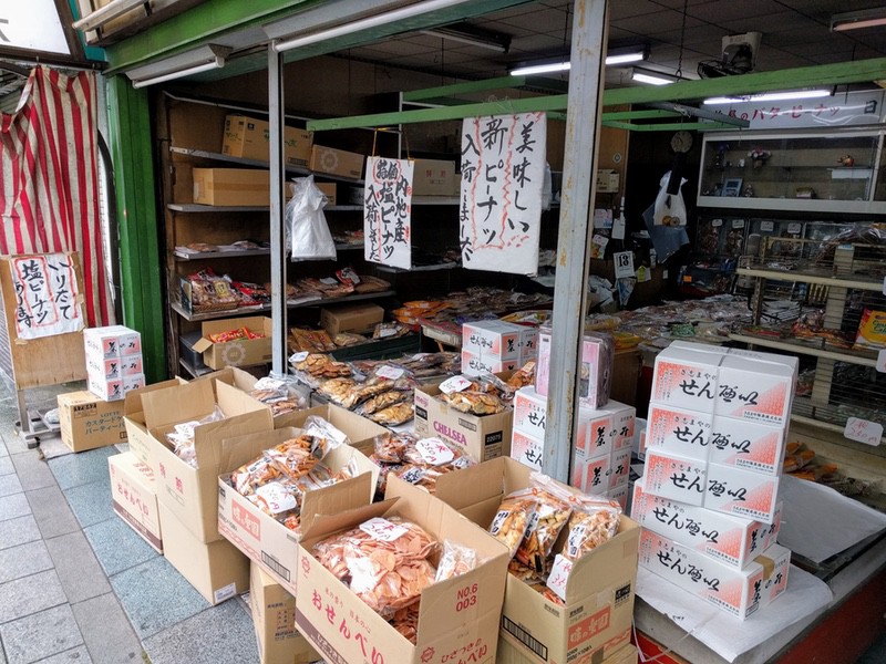 04大澤菓子店3.jpg 04大澤菓子店3