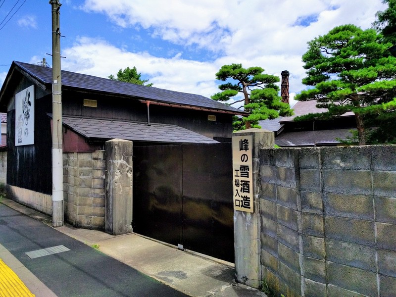 峰の雪酒造1.jpg 峰の雪酒造1