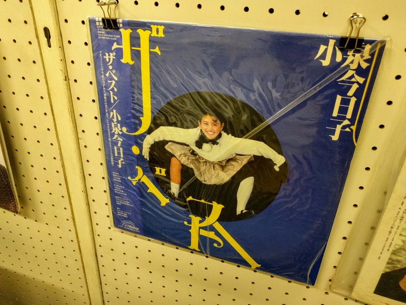 レコード小泉今日子