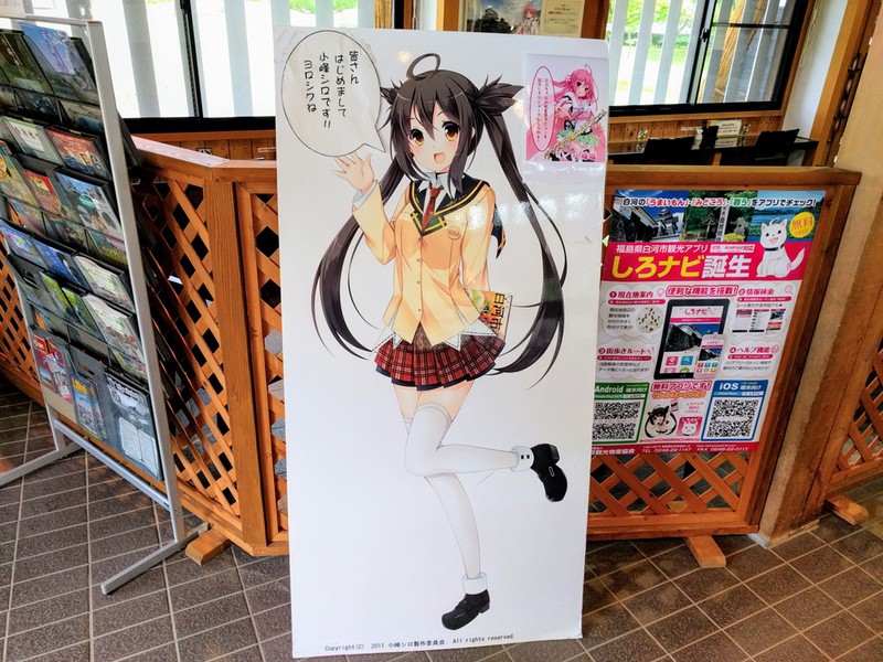 03店内.jpg 03店内