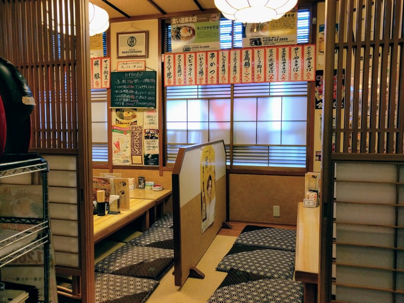 06小上がり.jpg 06小上がり