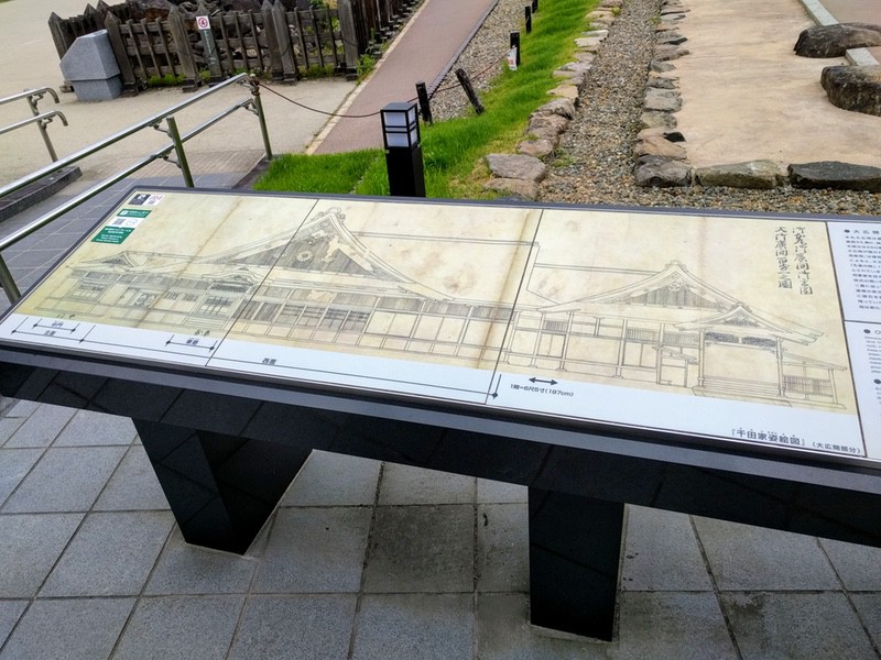 03大広間.jpg 03大広間