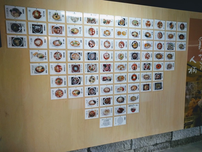 ラーメンミュージアム02