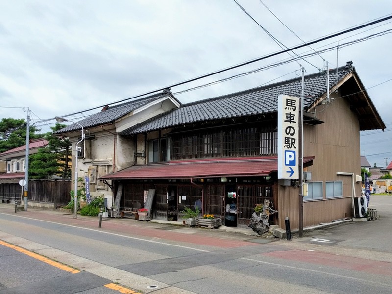 馬車の駅.jpg 馬車の駅