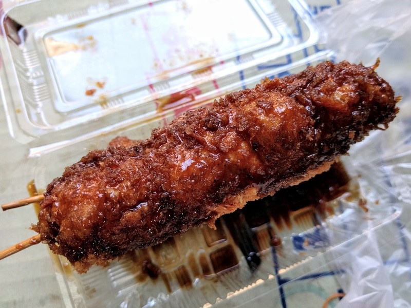 07いもフライ.jpg 07いもフライ