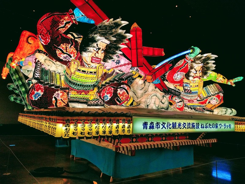 30三井寺合戦 新田四天王大暴れ