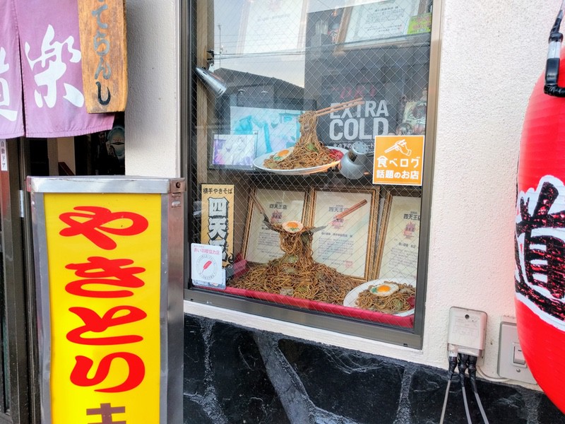 05外観.jpg 05外観