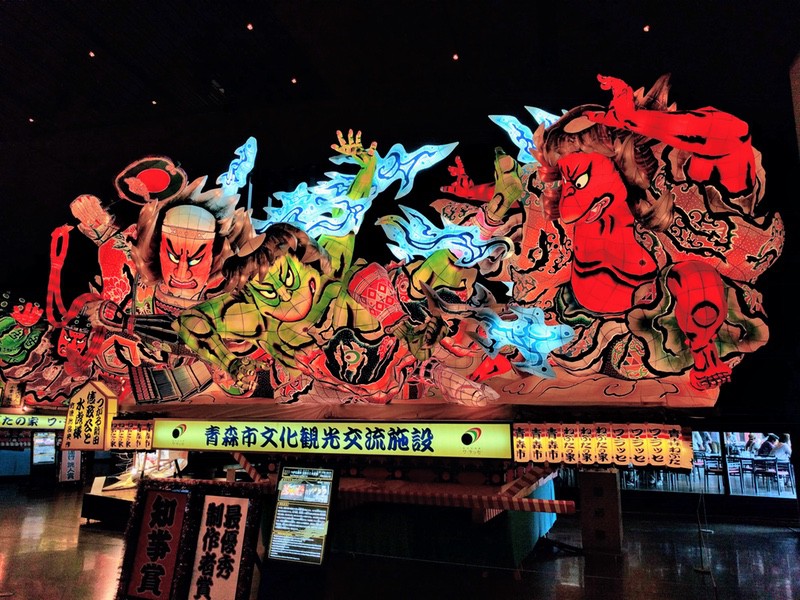 24つがる新田 信政公と水虎様