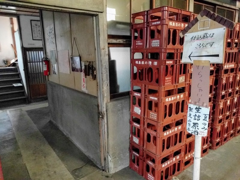 11工場内.jpg 11工場内