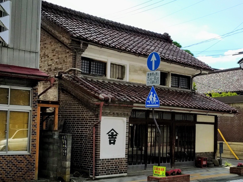 吉五郎.jpg 吉五郎