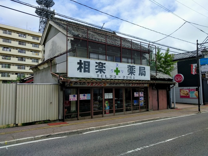 古い建物17.jpg 古い建物17