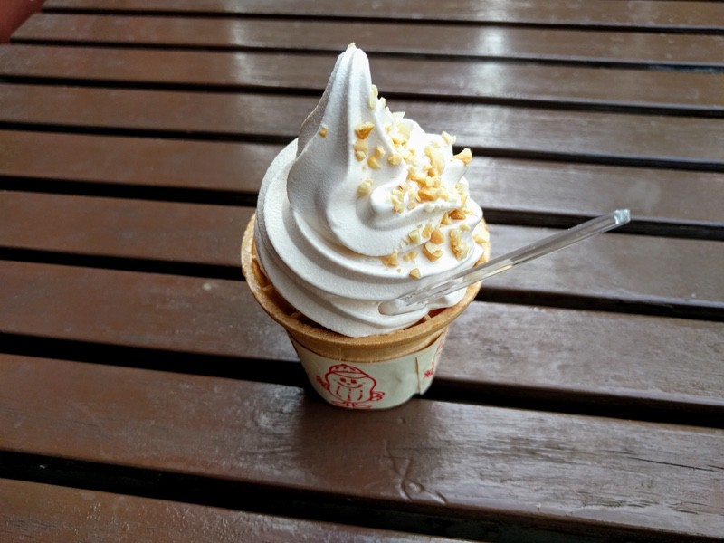 おくやピーナッツ工場4ロイヤルビーナッツクリーム.jpg おくやピーナッツ工場4ロイヤルビーナッツクリーム