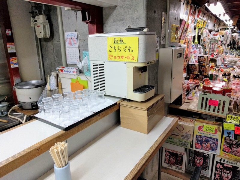 07給水機.jpg 07給水機