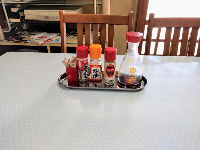 06調味料.jpg 06調味料