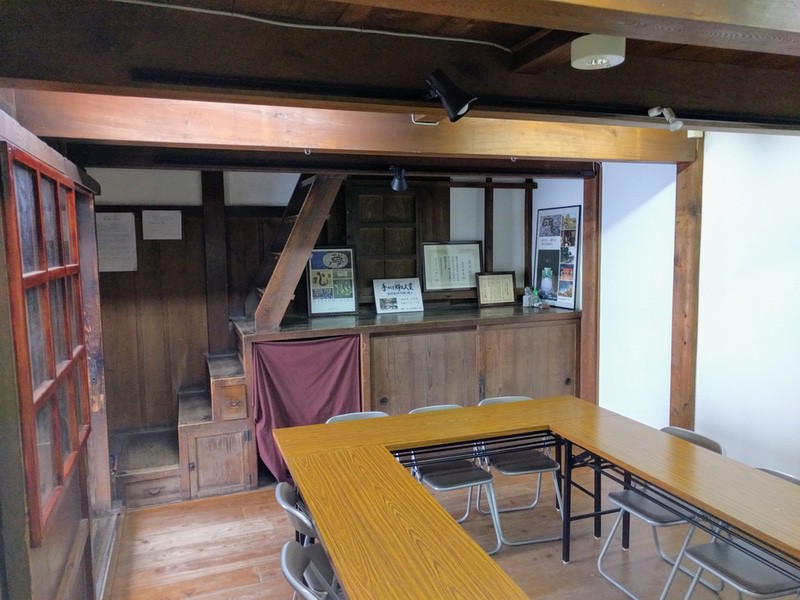 01茂右衛門蔵3