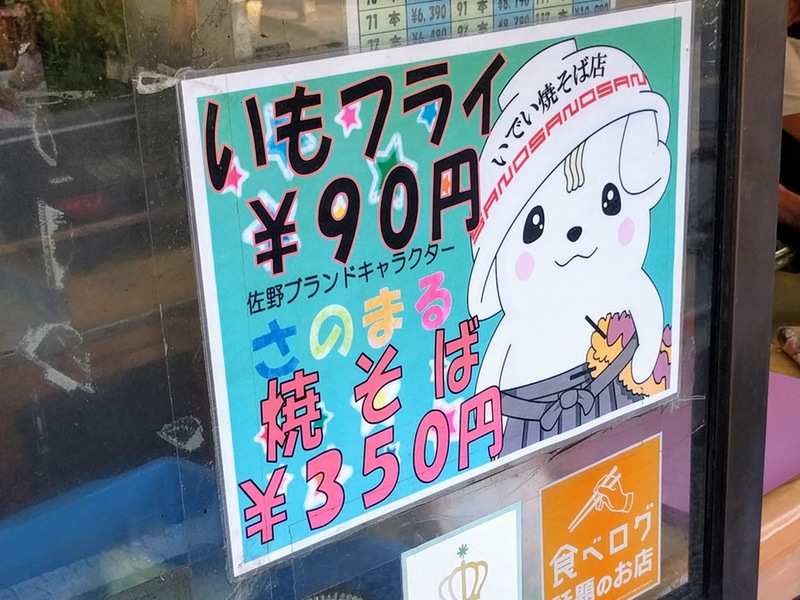 05メニュー.jpg 05メニュー