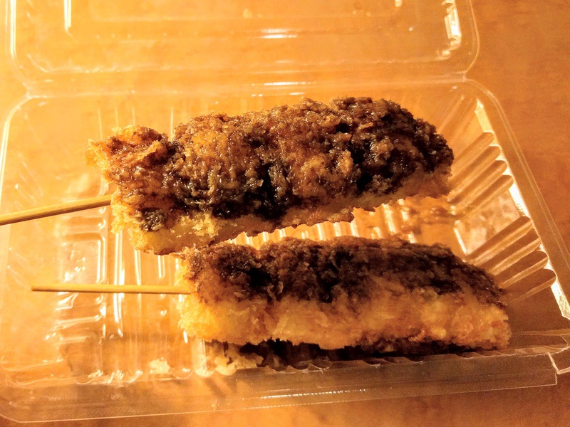 10いもフライテイクアウト.jpg 10いもフライテイクアウト