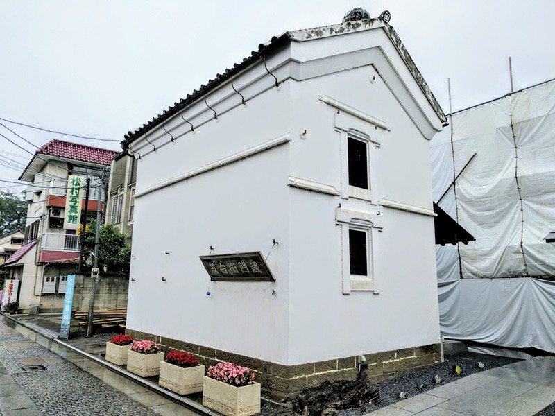 01茂右衛門蔵1