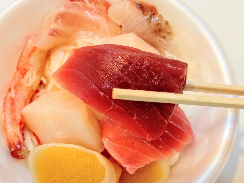 12本マグロ赤身