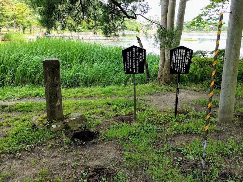 13月見浦.jpg 13月見浦