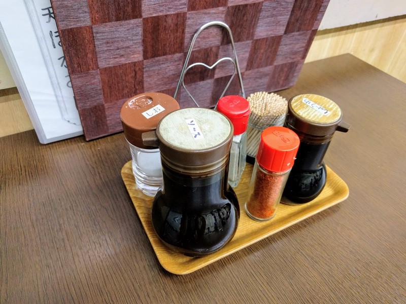 07調味料