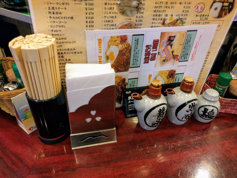 07調味料.jpg 07調味料