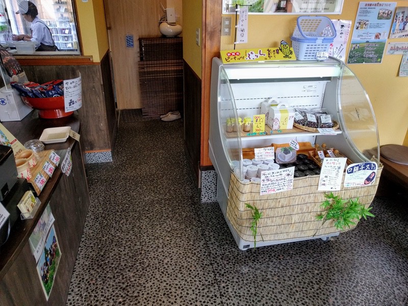 おくやピーナッツ工場3.jpg おくやピーナッツ工場3