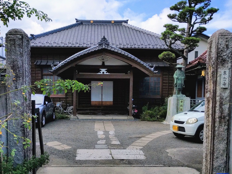 02専念寺2.jpg 02専念寺2