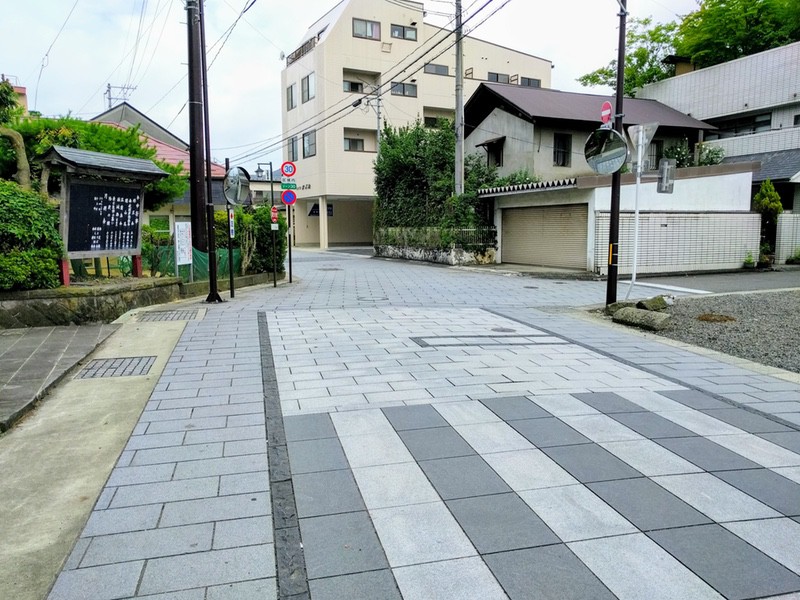 勝軍地蔵堂近くの鉤形1