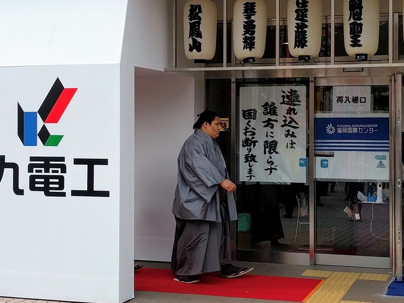 会場入り2016 23大翔丸