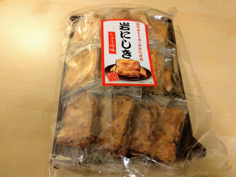 04大澤菓子店8.jpg 04大澤菓子店8