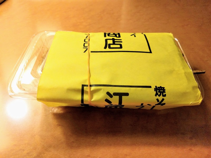 07いもフライテイクアウト