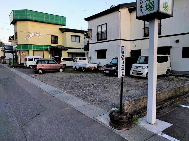 03駐車場.jpg 03駐車場