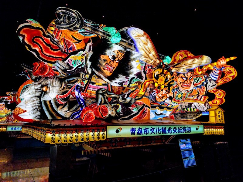 32平将門と執金剛神